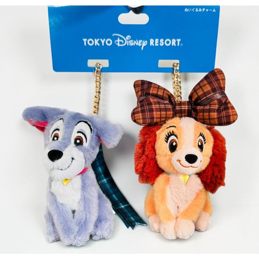 Tokyo Disney Resort Lady and the Tramp Plush Keychain Set NWT Authentic